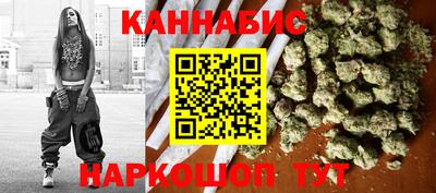 кокаин колумбия Красноармейск